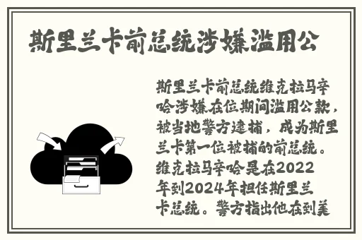 国产精品第一区二区